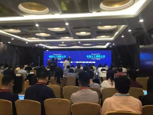 2018校园招聘 | 速感科技邀你一起感知未来，定义不凡！