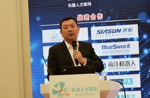 新松：创新、协作是移动机器人（AGV）行业的源头活水