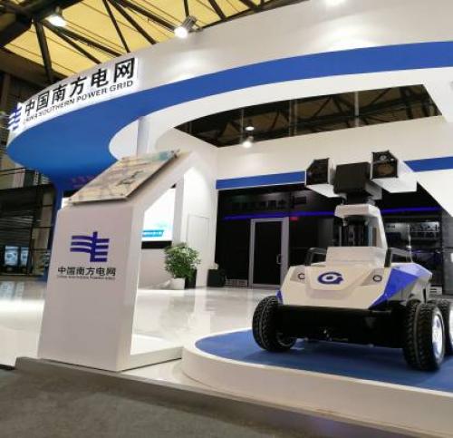 智能巡检机器人亮相第十一届上海国际电力设备及技术展览会