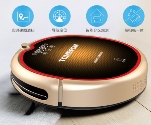 全球精品品牌来袭扫地机器人十大排名