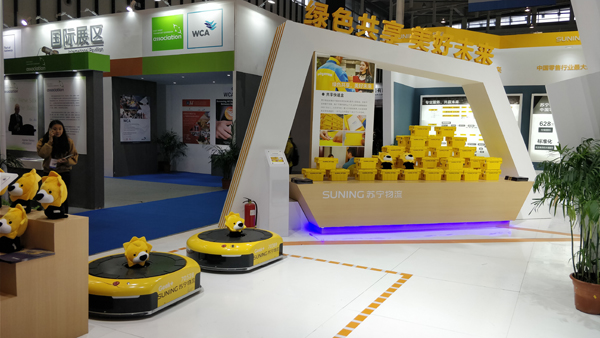 智慧物流无处不在——南京物流展见闻