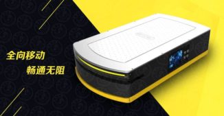 全向移动激光AGV小车MC-200无反光板激光AGV_中国AGV网(www.chinaagv.com) 全向移动激光AGV小车MC-200无反光板激光AGV_中国AGV网(www.chinaagv.com)