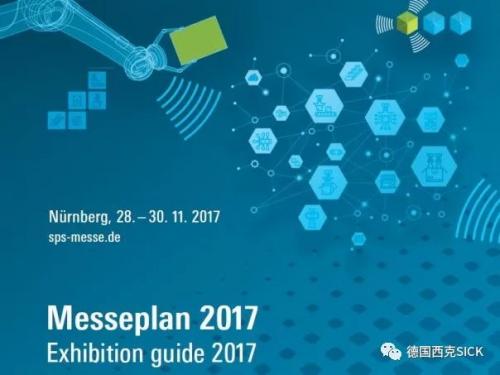 展会直播︱德国纽伦堡SPS 西克大秀风采
