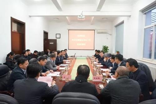 常州市委书记费高云一行到北自所调研 