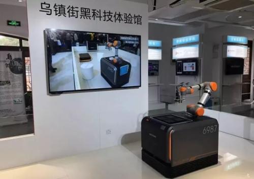 互联网大会 | 海康机器人亮相乌镇街“黑科技”体验馆