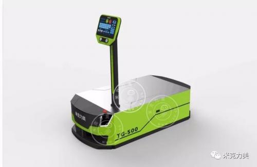 米克力美:有物流的地方，就将有AGV小车