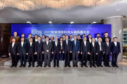 走向国际！Geek+入选《财富》杂志中国创新15强