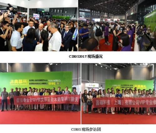 “专业观众逆向采购专区用户”征集活动火热进行中！