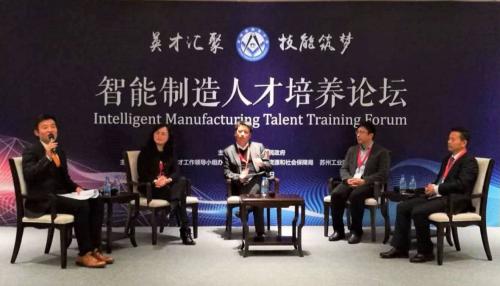 KUKA:聚焦高技能人才培养