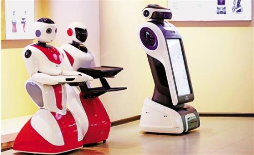 机器人威尔：为你服务很高兴——走访哈工大机器人集团