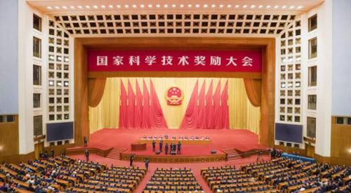 厉害了广州数控！热烈祝贺广州数控荣获国家科学技术进步奖！