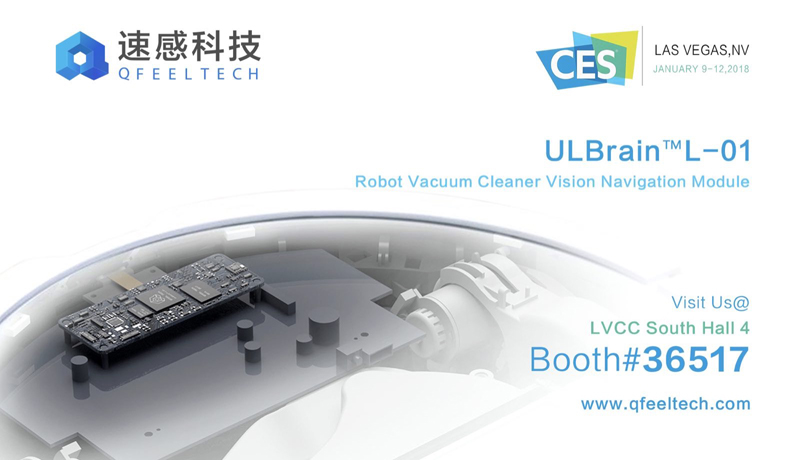 速感科技携黑科技登陆美国CES展