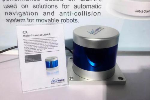 2018 CES镭神首发多线激光雷达C16