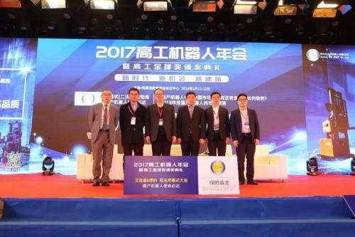 拓斯达喜获两项高工金球奖荣誉