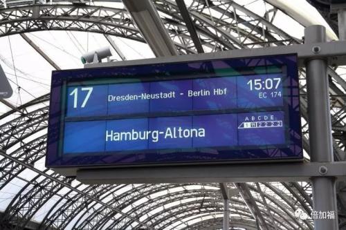 达站必应，守时即发 | 倍加福积极开拓“轨道交通”应用新领域！