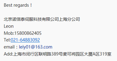ares直流伺服电机_中国AGV网(www.chinaagv.com)