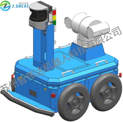 智伟达科技机房巡检机器人_变电站智能巡检机器人
