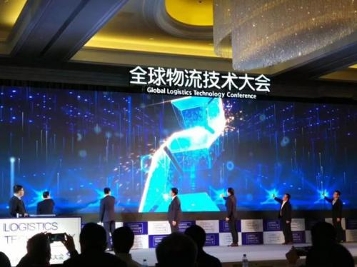 激荡全球物流浪潮之巅 | 海康机器人囊入两项大奖