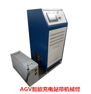  24V80A 锂电池组智能充电站支持无线通讯可以一机多充_中国AGV网(www.chinaagv.com)