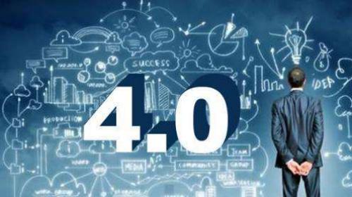 工业4.0模式突袭，传统制造业何去何从？