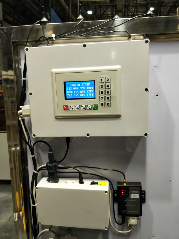 泰诺讯TNX车间呼叫系统