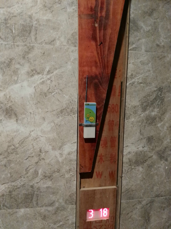 泰诺讯电梯临时呼叫系统