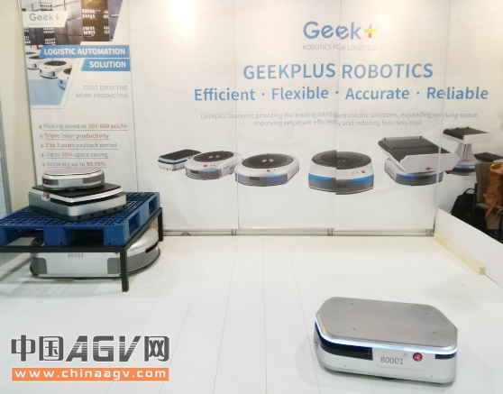 Geek+勇闯国际市场——快速成长的极智嘉亮相美国MODEX展
