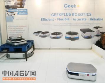 Geek+将再次现身国际展会——德国CeMAT2018