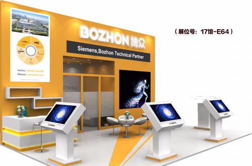 人间四月芳菲天 博众亮相汉诺威