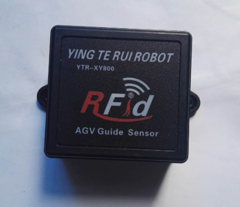 河南英特锐YTR-XY800 RFID 站点识别