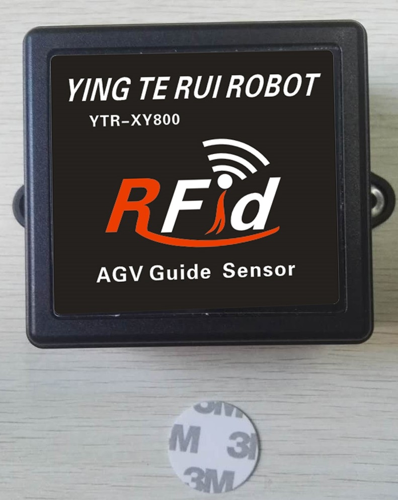 河南英特锐YTR-XY800 RFID 站点识别_中国AGV网(www.chinaagv.com)