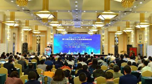 携手同心共创未来，ABB多家企业上榜电气百强