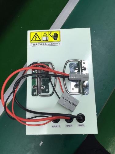 48V60AH 锂电池组