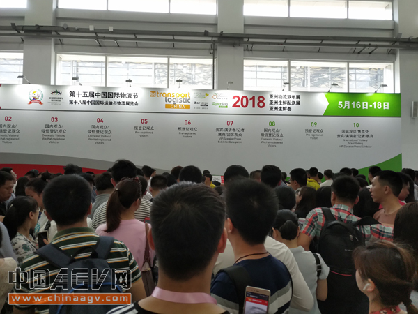 亚洲物流双年展上的AGV