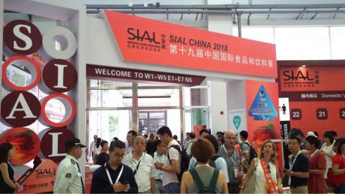 中鼎集成出席中食展/国际冷链展，现场直播精彩瞬间！