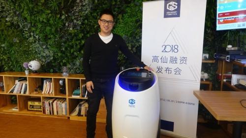 宣布 A 轮融资，发布 SLAM 2.0，高仙说“最好的机器人时代可能到了”