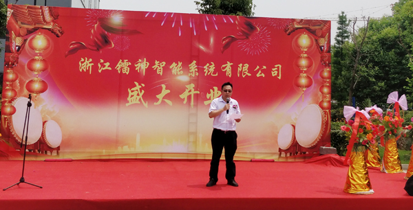 进击的镭神：近百条产线全面量产多线激光雷达！核“心”引领行业爆发！