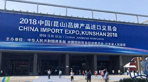 聚力创新,艾吉威智造未来