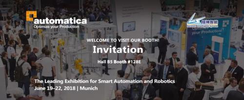 镭神将出征2018 AUTOMATICA德国慕尼黑机器人及自动化展览会，约吗？