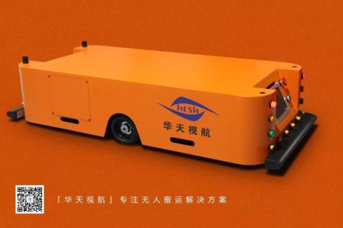 AGV厂家如何更好的生存？