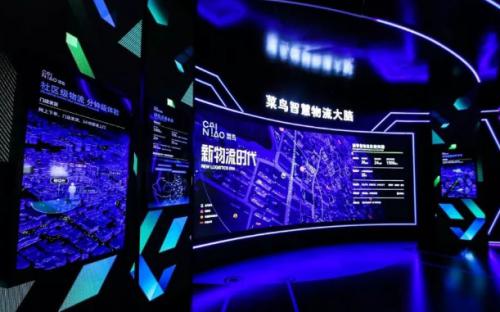 马云：阿里和菜鸟将投资上千亿元，全力以赴建设国家智能物流骨干网！