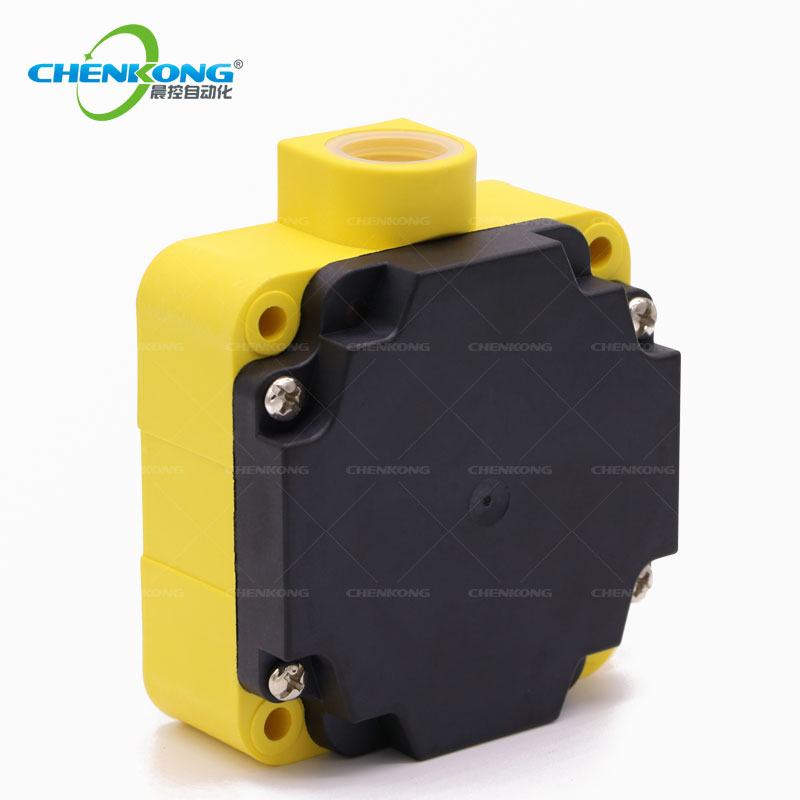 RFID读卡器AGV地标传感器 CK-G06