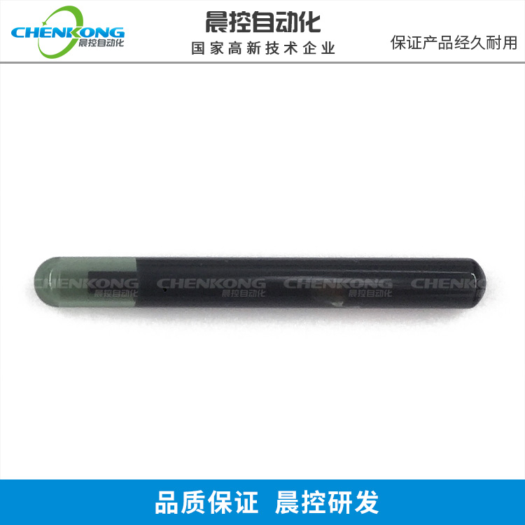 晨控科技CK-GT10低频电子标签RFID地感标签 _中国AGV网(www.chinaagv.com)