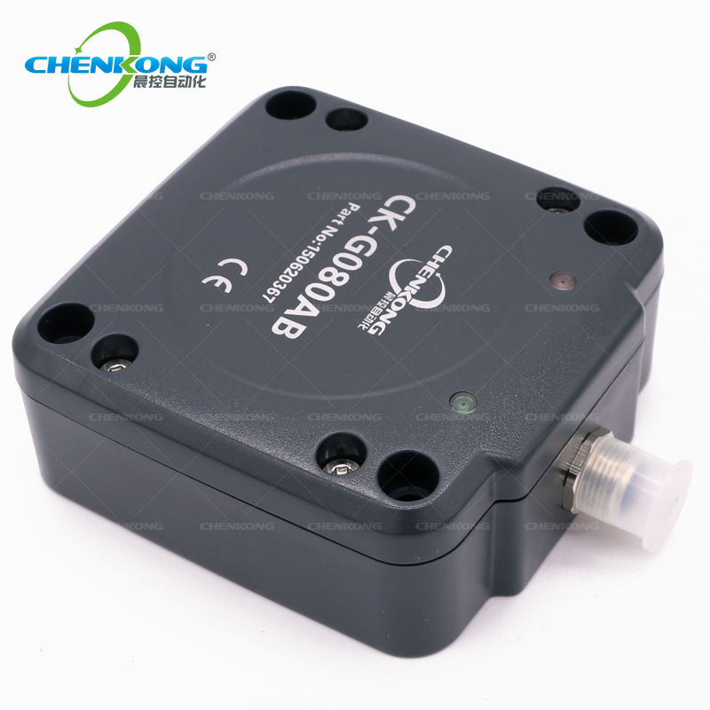 广州晨控CK-G080AB工业级低频RFID读卡器