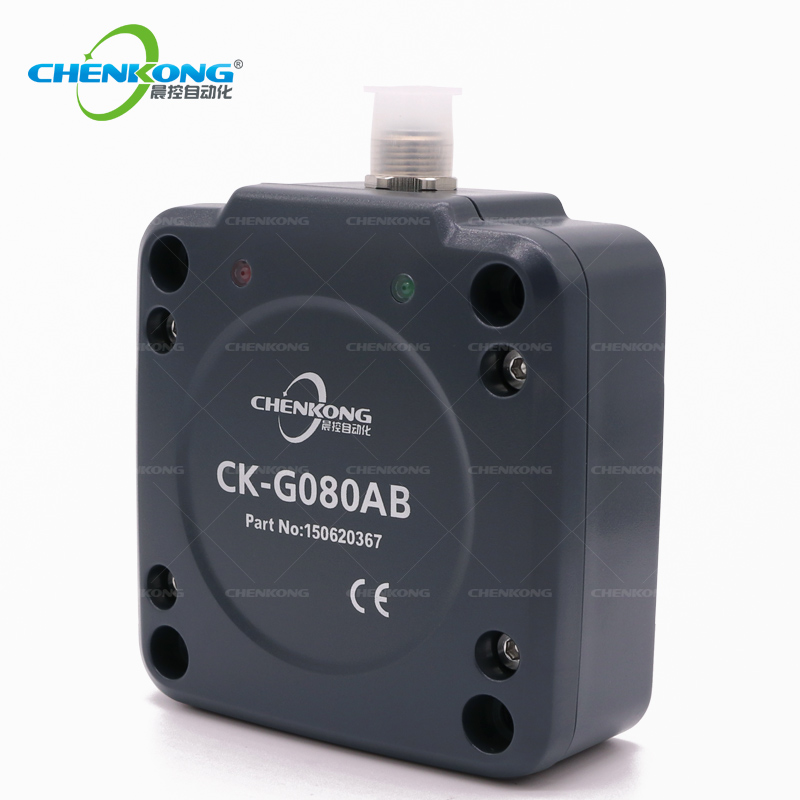 广州晨控CK-G080AB工业级低频RFID读卡器