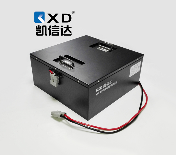 凯信达：KXD-48V-70AH动力锂电池组 快充锂电池 AGV物流搬运车锂电池