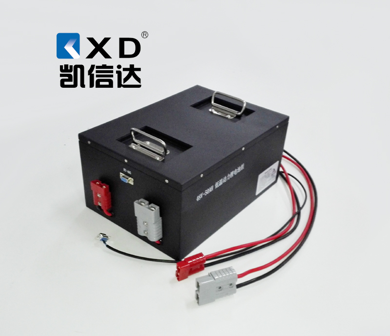 凯信达 KXD-48V-50AH磷酸铁动力电池组_中国AGV网(www.chinaagv.com)