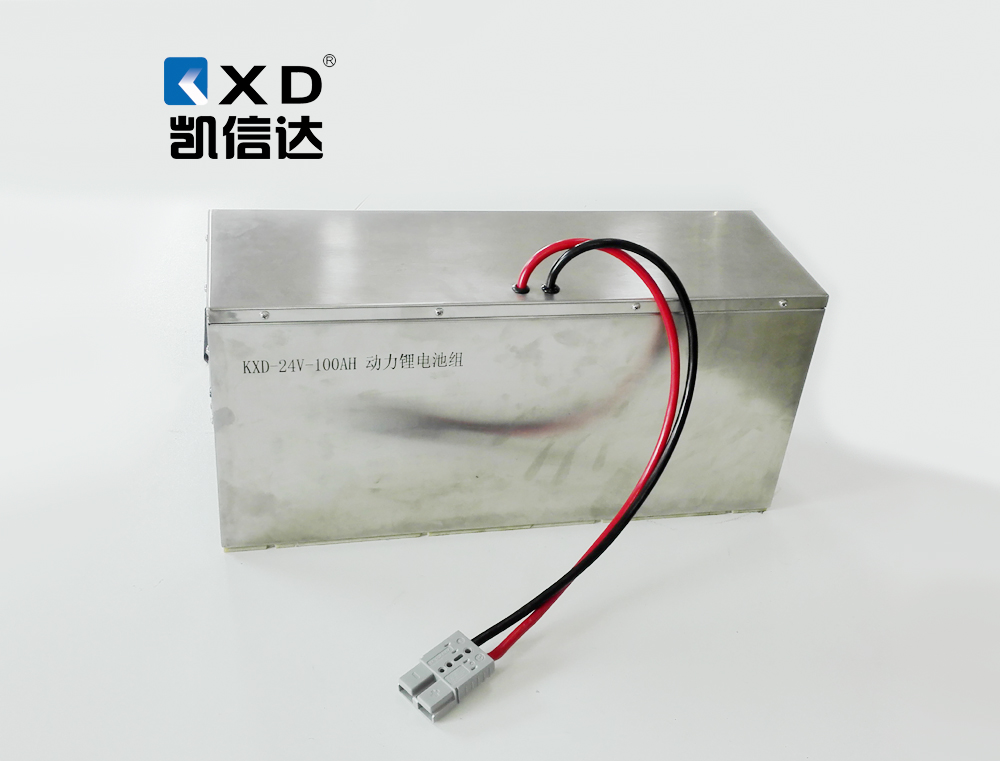 凯信达 KXD-24V-100AH三元动力电池组