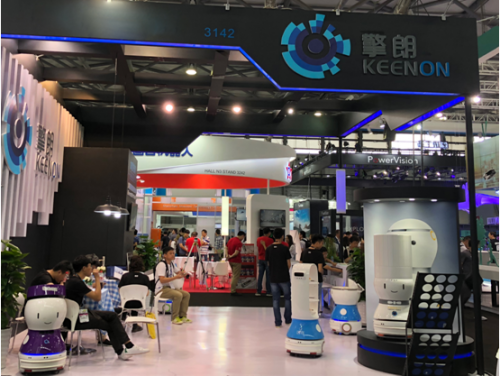 CES Asia2018群英荟萃 擎朗机器人大放异彩