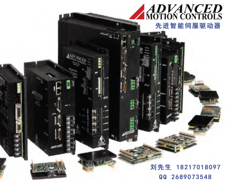 AMC直流驱动器AGV、RGV专用_中国AGV网(www.chinaagv.com)